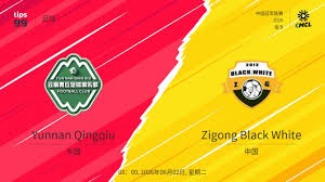 女子三人篮球世界杯精彩对决 美国挑战匈牙利